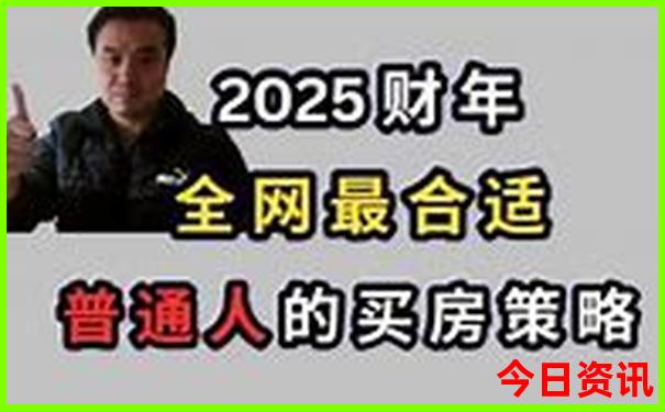 贵阳市最热闹繁华的地段在哪里