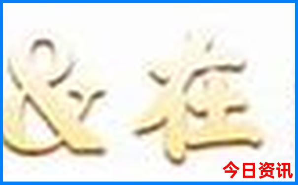 东戴河周边旅游景点大全