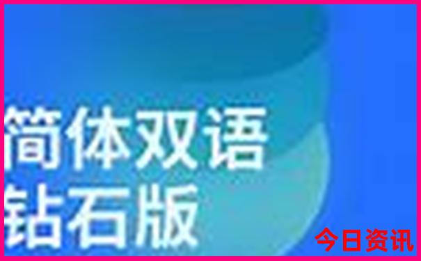 金山有什么地方好玩的景点